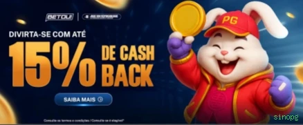 Desempenho do app sinopg em diferentes aparelhos